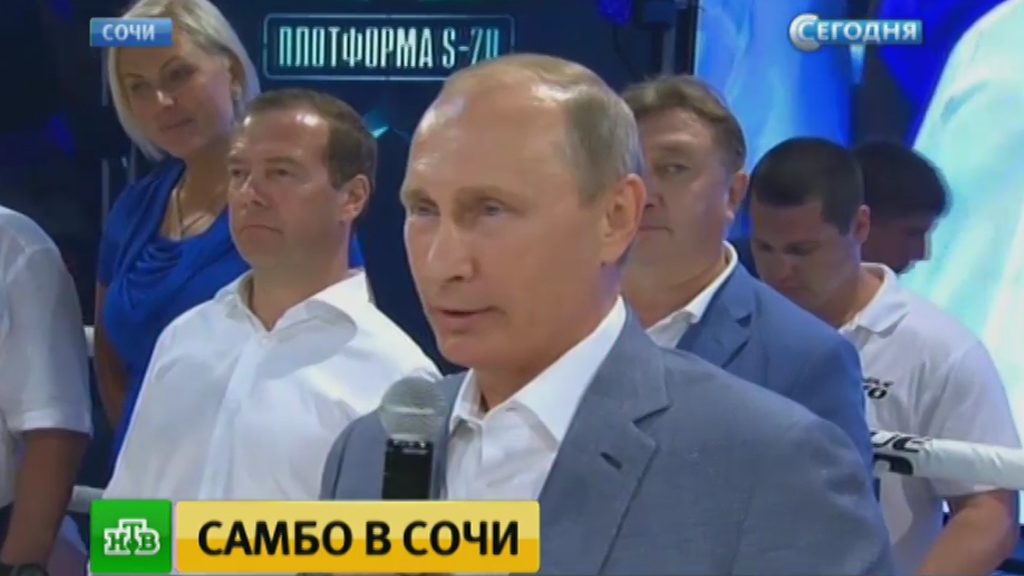 В Сочи Путин и Медведев наблюдали за победными нокаутами российских самбистов В Сочи Путин и Медведев наблюдали за победными нокаутами российских самбистов