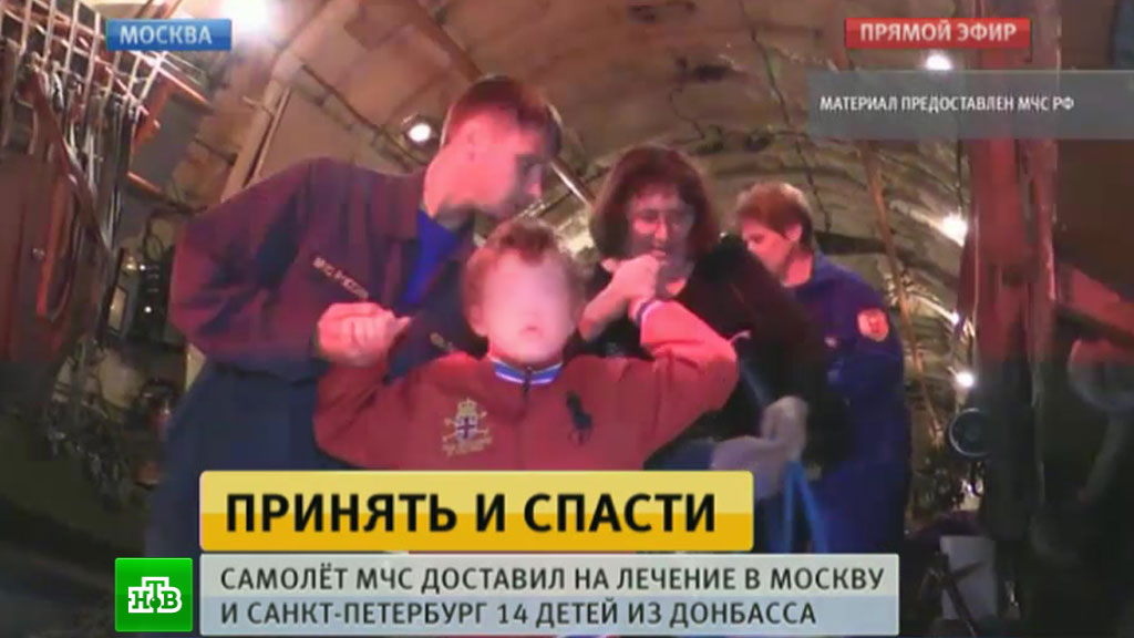 Детская поликлиника в смеле