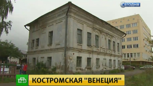 Красноярск Программа Переселения Красноярск Программа Переселения
