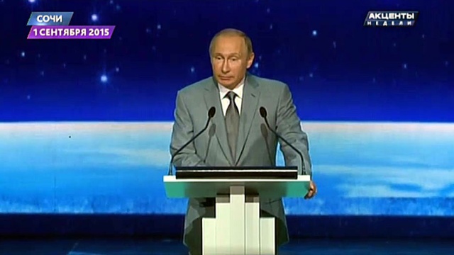 Путин о патриотическом воспитании цитаты Путин о патриотическом воспитании цитаты