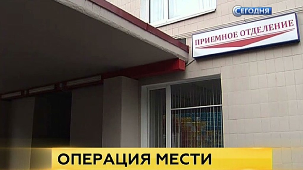 Кондиломы под языком лечение