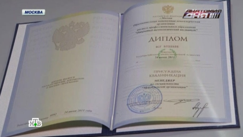 Когда будет место встречи на нтв в 2018 году Когда будет место встречи на нтв в 2018 году