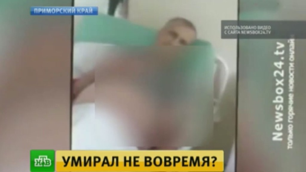 Телефон 5 больницы киев