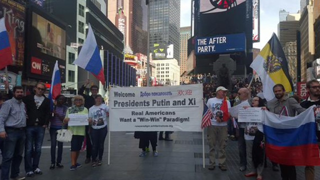 В Нью-Йорке горожане вышли на митинг в поддержку Путина. митинги и протесты, Нью-Йорк, Путин, США. НТВ.Ru: новости, видео, программы телеканала НТВ