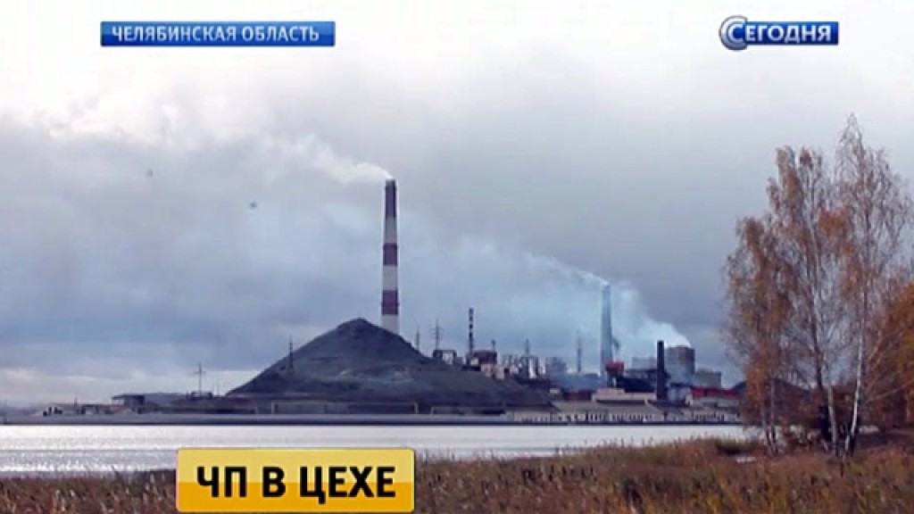 Новости на нтв сегодня днем Новости на нтв сегодня днем