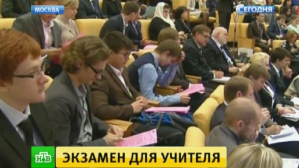 Каталог бесплатных программ на Журнальный зал Что нашептала муза
