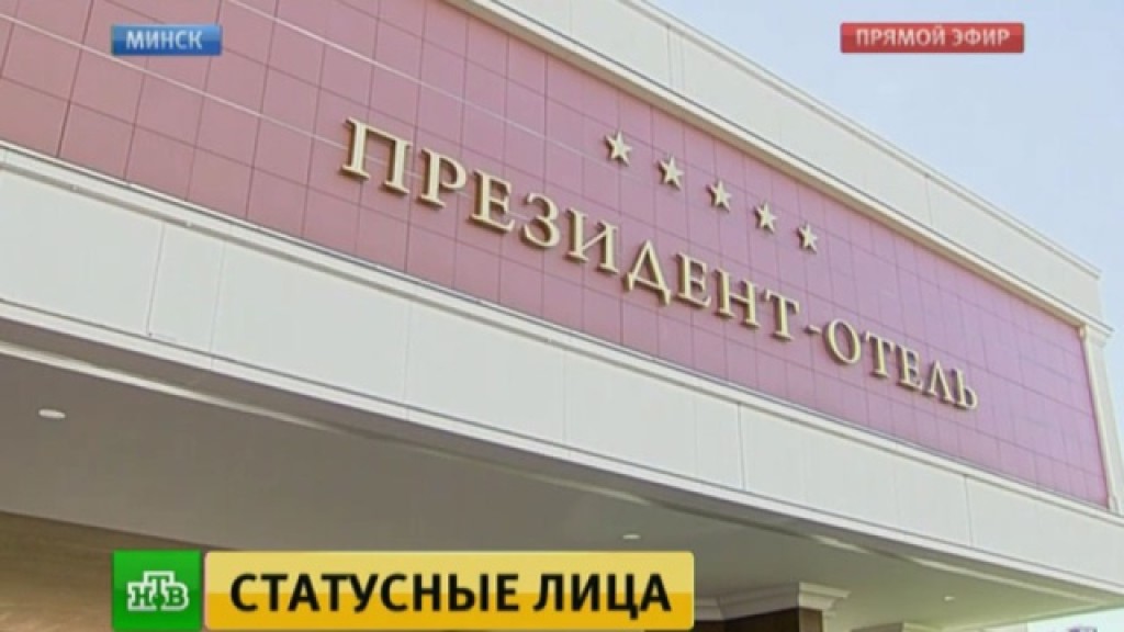 Новости волгоград и волгоградской области