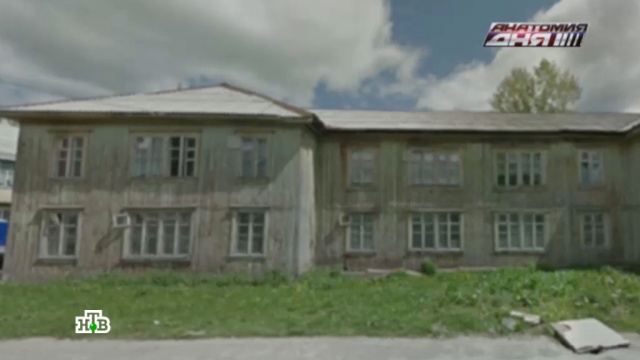 Медицинский центр в твери на ул склизкова