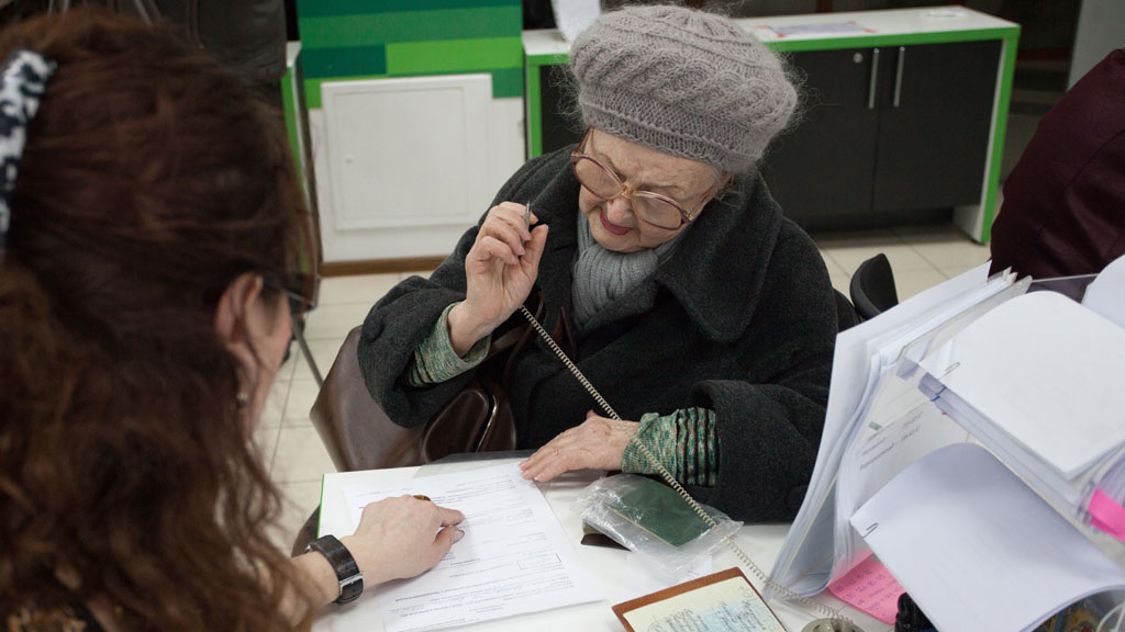 Из скольких частей состоит трудовая пенсия