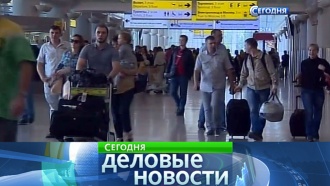 «Библио Глобус» возобновит продажу билетов «Трансаэро» на три туристических направления «Библио Глобус» возобновит продажу билетов «Трансаэро» на три туристических направления