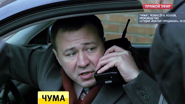 Программа Нтв На Сегодня Тюмень Программа Нтв На Сегодня Тюмень
