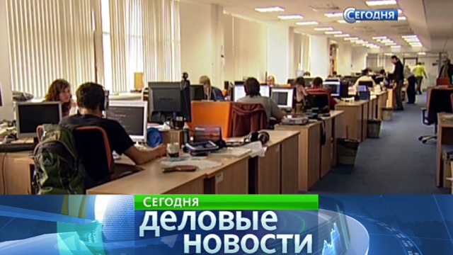 Арктик тв новости онлайн