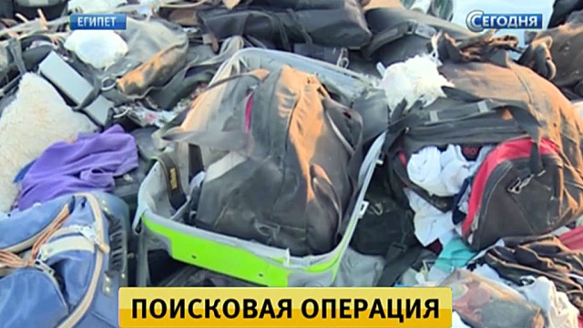 Последние новости в вятскополянском районе