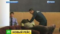 Психологи просят не беспокоить родственников погибших в катастрофе А321 Психологи просят не беспокоить родственников погибших в катастрофе А321