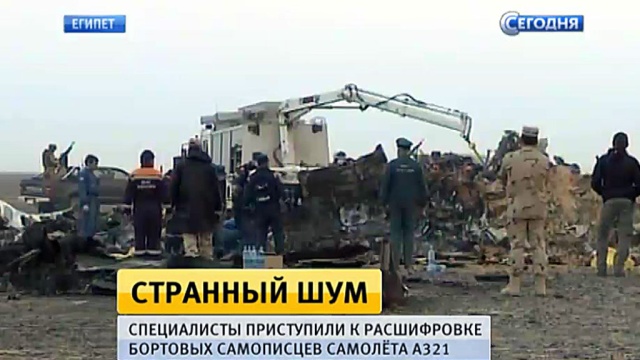 Нобен инструкция по применению цена