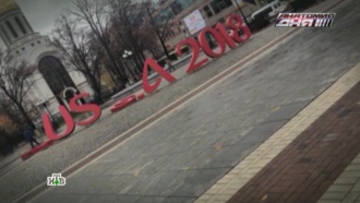 Геленджик погода январь 2016