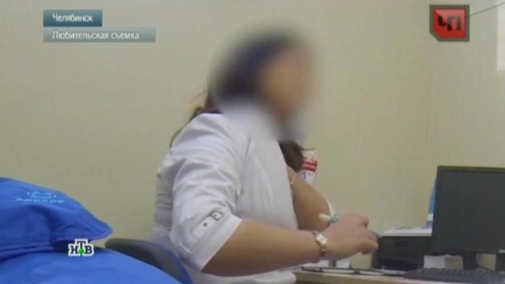 Уловки в дизайне Уловки в дизайне
