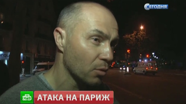 Канал новостей германии