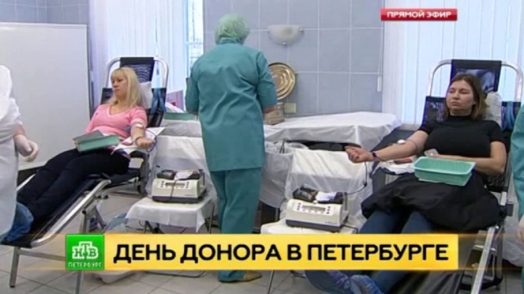 Детское отделение больницы ерошевского самара телефон