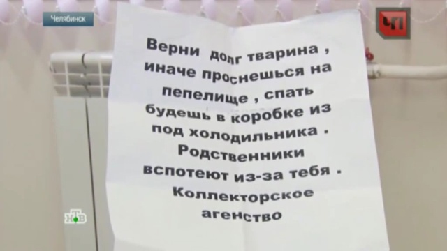 Больница водников ростов на дону травматология