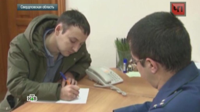 Последние новости расула мирзаева новости