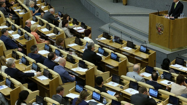 Собрание Госдумы и Совфеда приняло итоговое заявление о борьбе с терроризмом
