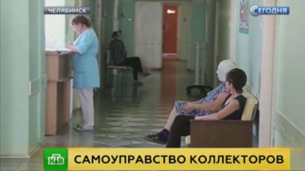 5 детская поликлиника минск вакансии