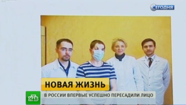 Можно ли поменять поликлинику детскую