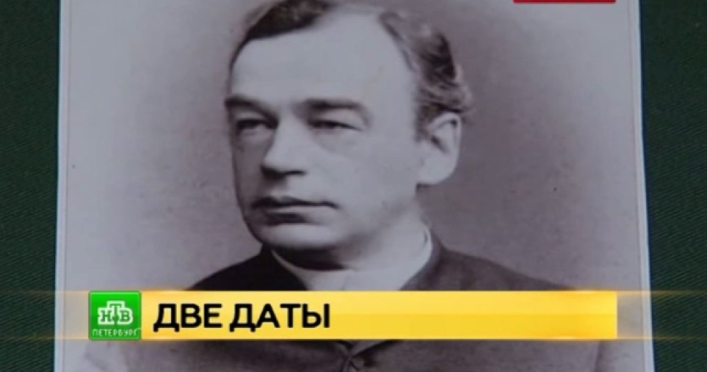Сайт врача гепатолога татьяны степановой