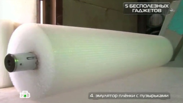 карманный онлайн диетолог скачать карманный онлайн диетолог скачать