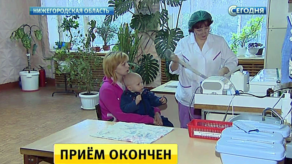 Областная клиническая больница восстановительного лечения тюмень