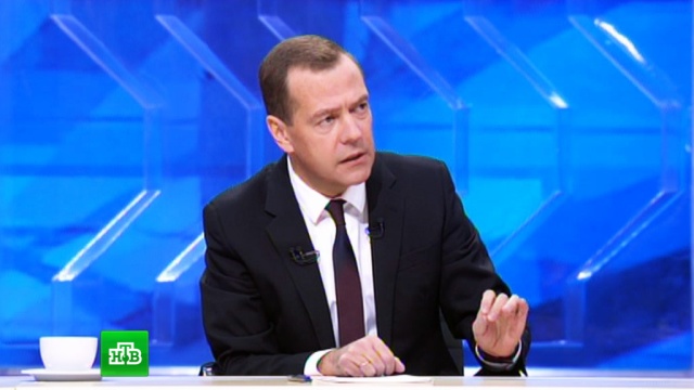 Дмитрий Медведев рубль перешел к совершенно новому состоянию. валюта деловые