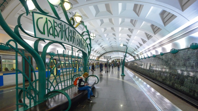 Доставка еды работа в выходные дни