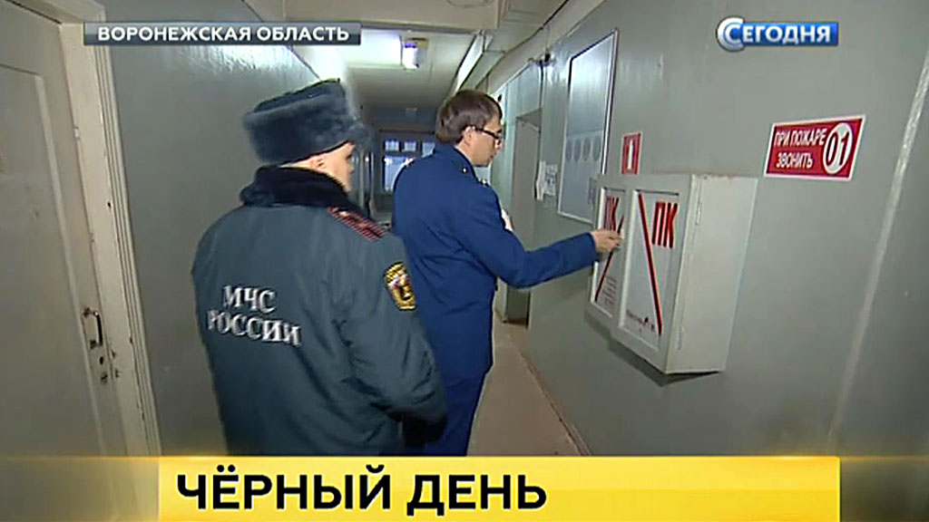 Как заполнять декларацию на лечение