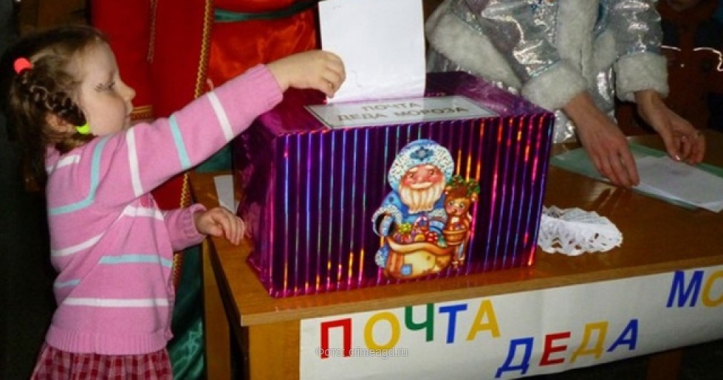 Отец григория мороза
