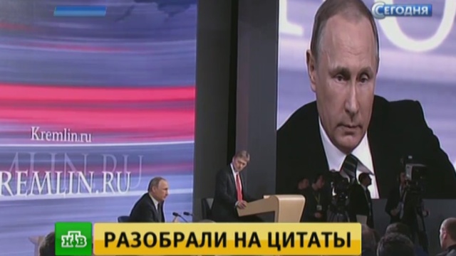 Новости красноармейск украине