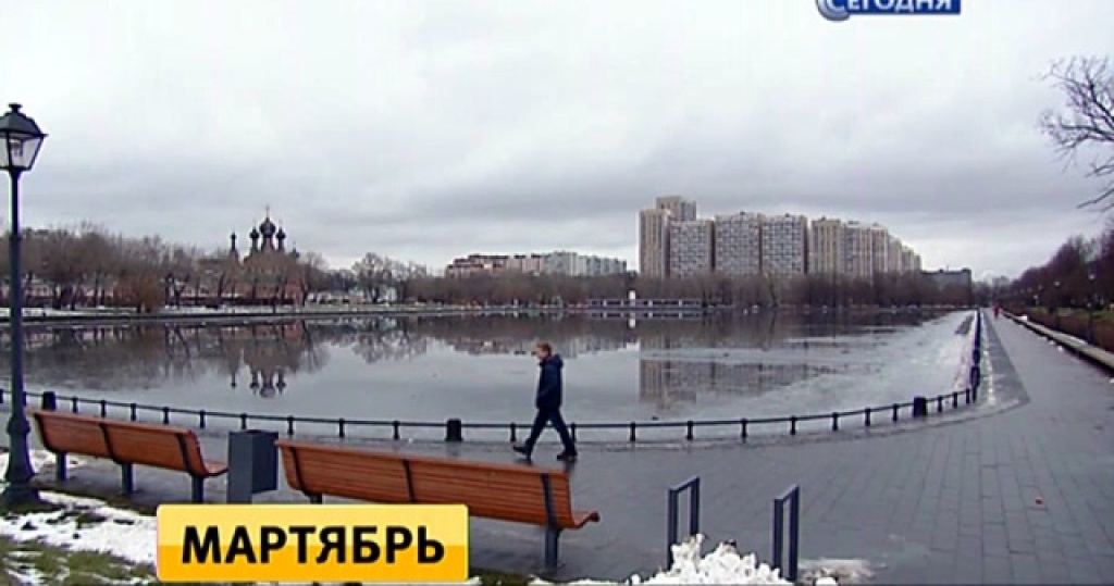 дождь идет на улице слушать дождь идет на улице слушать