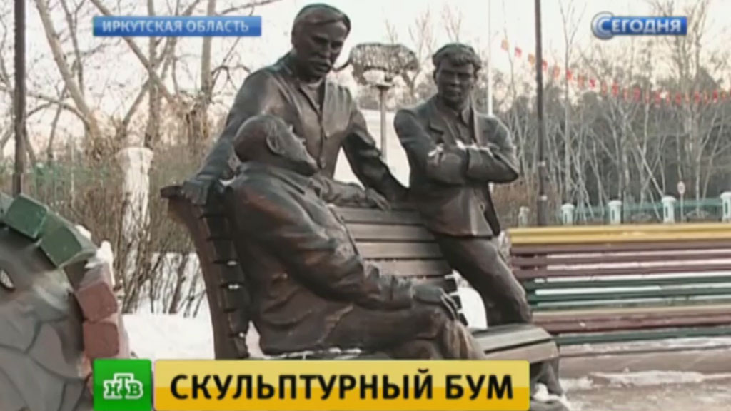 Последний новости нибиру