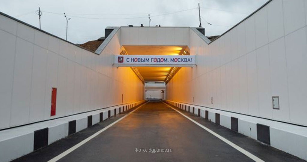 Гостиница Обь Сургут описание номеров фото цены