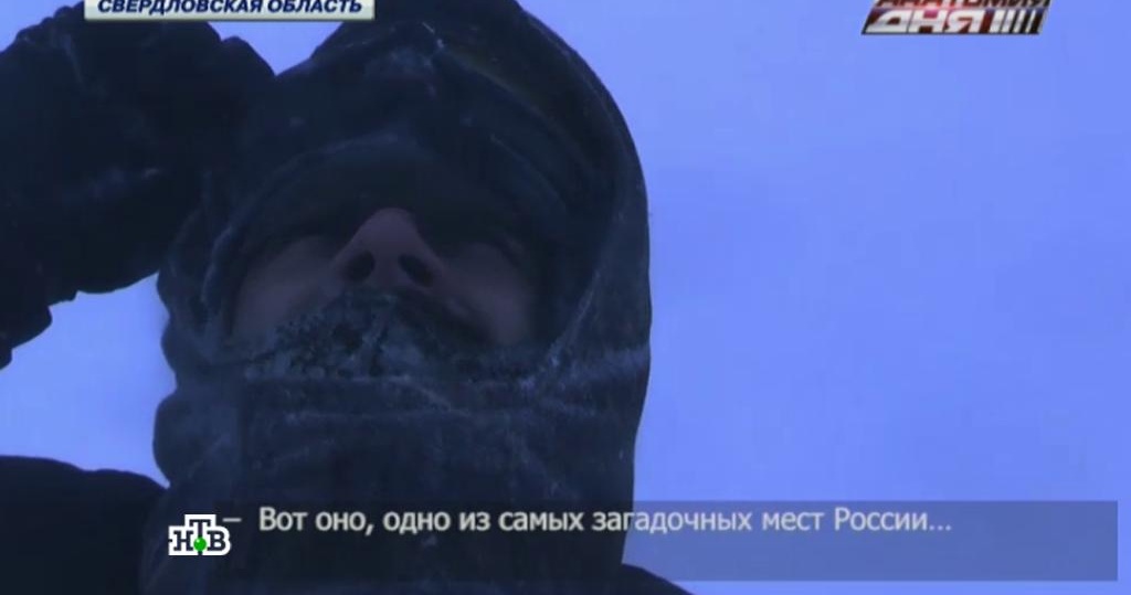 Новости казахстана последний выпуск смотреть онлайн