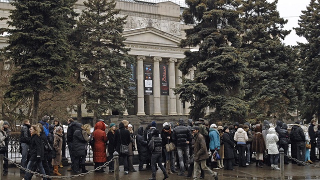 Список музеев до 10 января