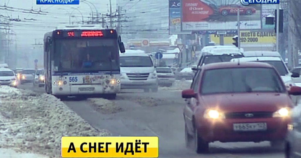 Погода в варадеро на 10