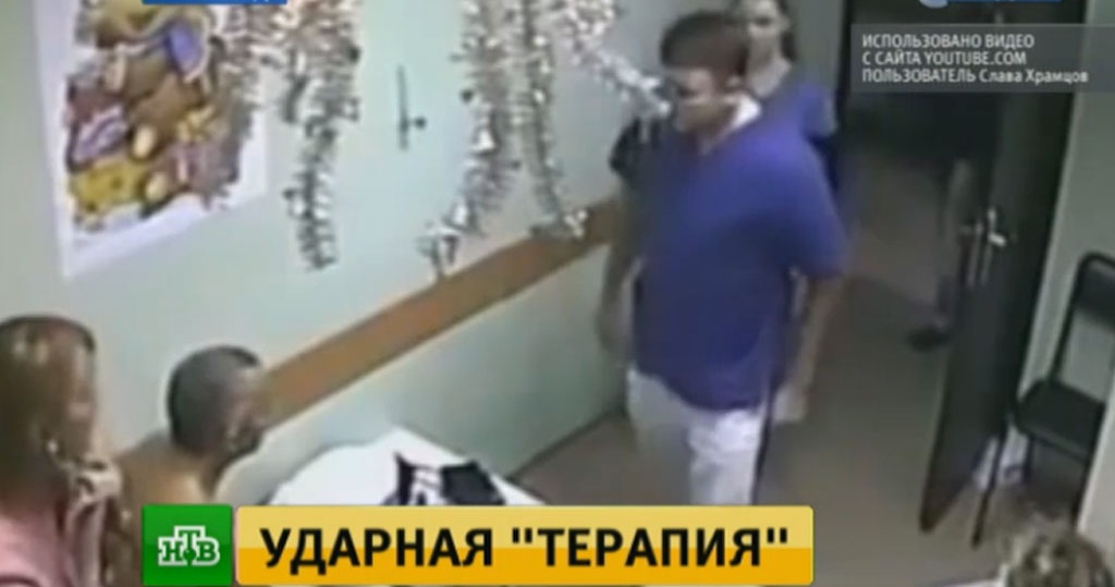 Детская поликлиника тейково телефон