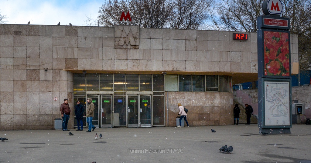 Календарь праздничных дней ноябрь 2015 год