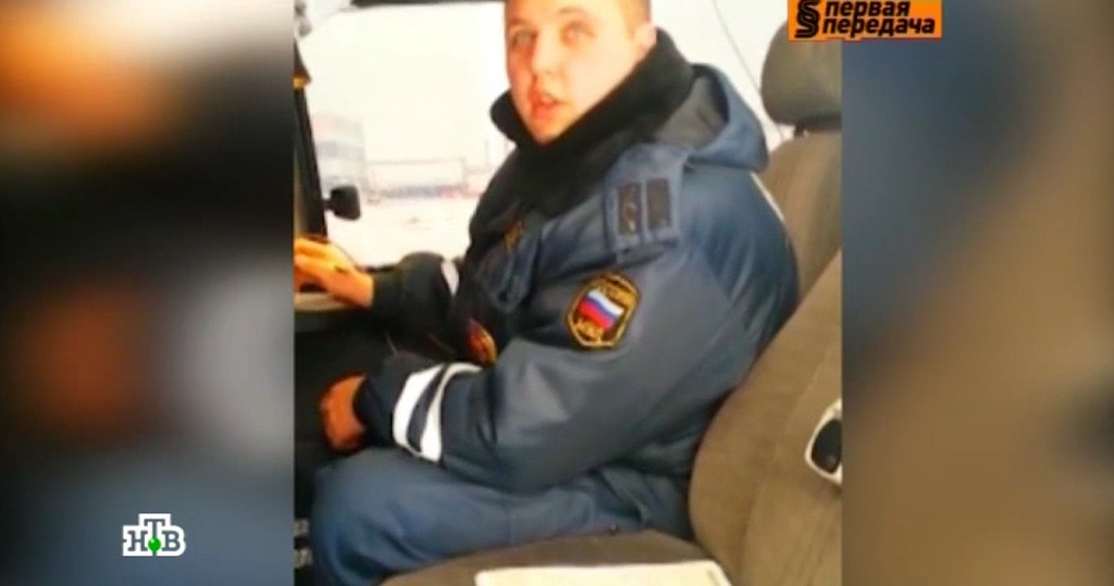 http://img2.ntv.ru/home/news/20160117/pp-pravo99_sno.jpg