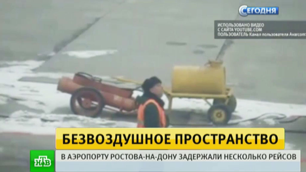 Погода а твери на май 2015