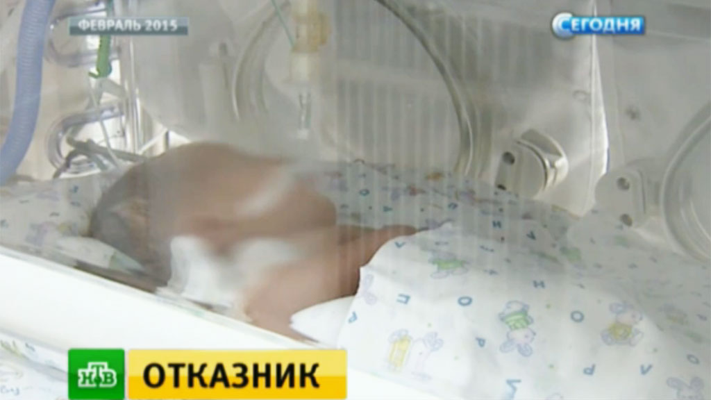 Дыхательная система человека. Что это такое? Дыхательная система Детская Одежда и Обувь. Интернет магазины Детской
