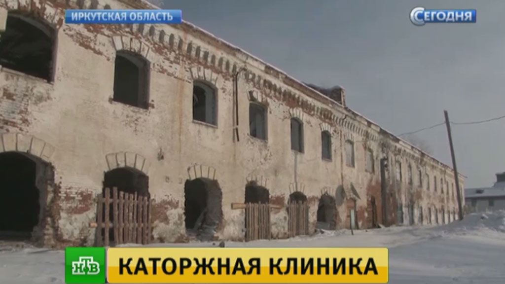 3 поликлиника уральск номера