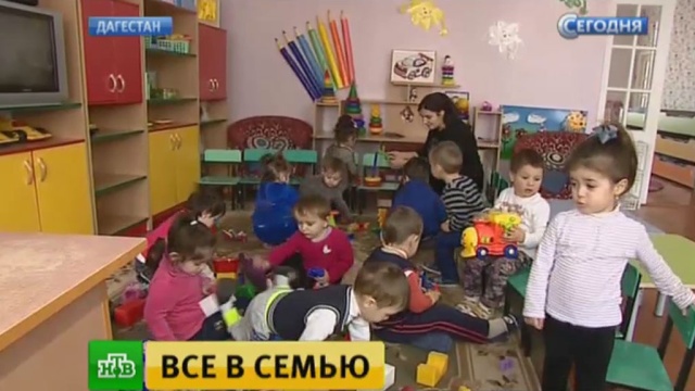 дети для усыновления в дагестане возможно