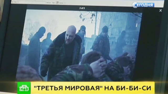 Новости мира упал самолет